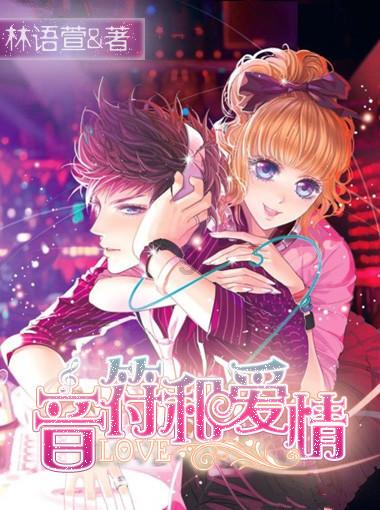 丧尸围城3