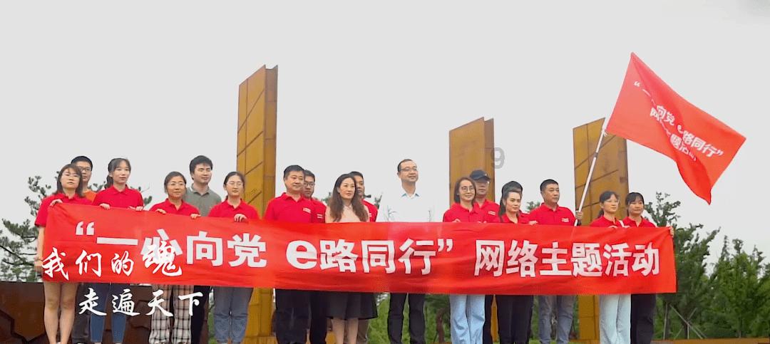奔跑吧兄弟大冒险3